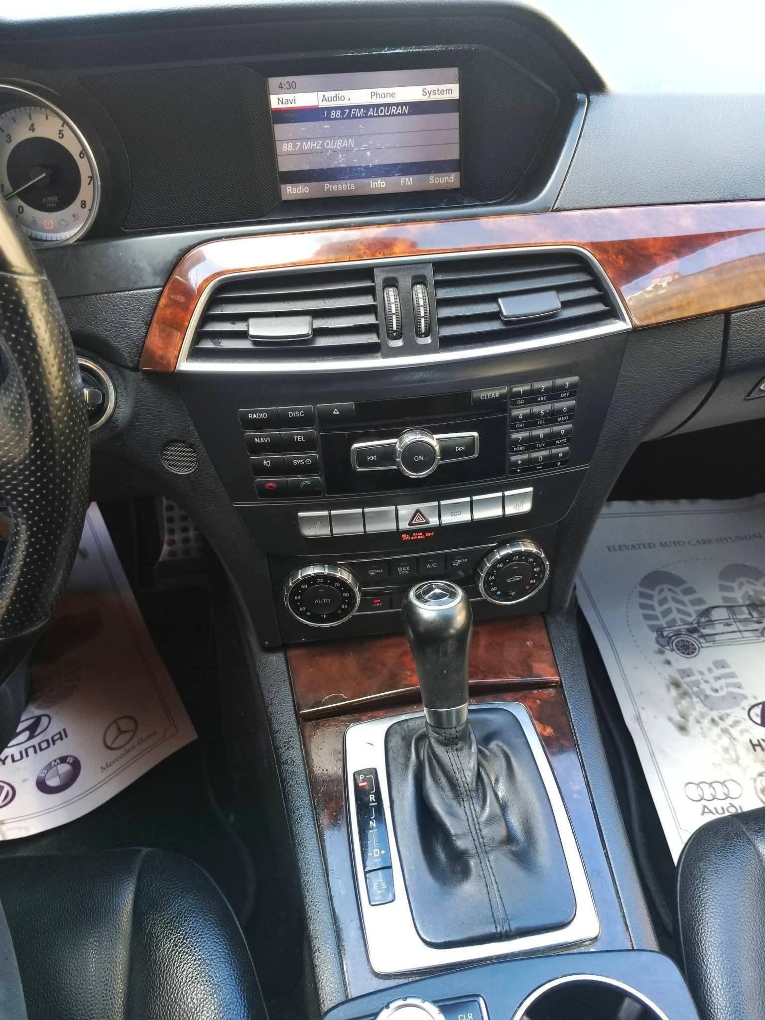 مرسيدس بينز C 300 2013 مستعملة — الزعيم لتجارة السيارات والعقارات — صورة 11 من 15